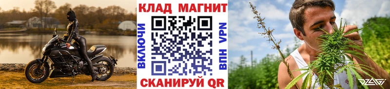 Наркошоп Нязепетровск Марихуана  Cocaine  АМФЕТАМИН  Alpha-PVP  Меф мяу мяу  ГАШ 