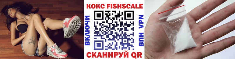 COCAIN VHQ  Нязепетровск 