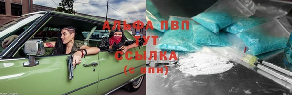 бошки Балабаново