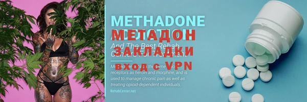 мет Балахна