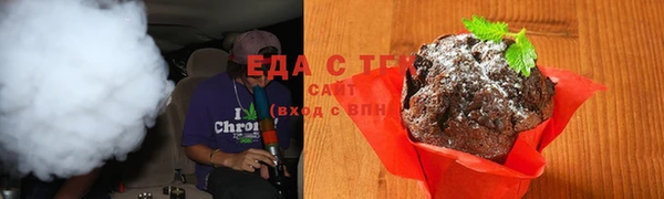 бошки Балабаново