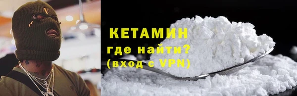 бошки Балабаново