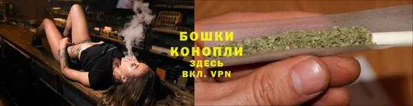 бошки Балабаново