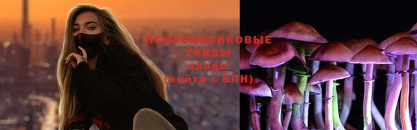 бошки Балабаново