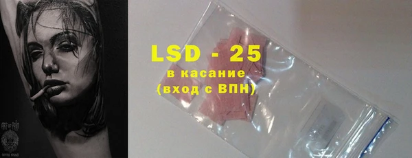 гидра Баксан