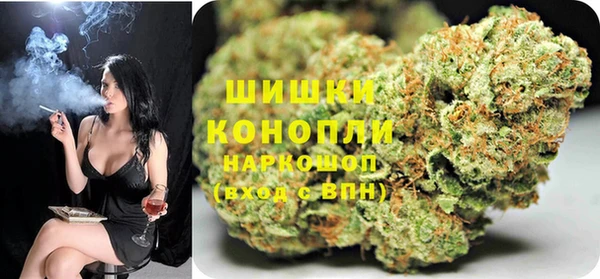 бошки Балабаново