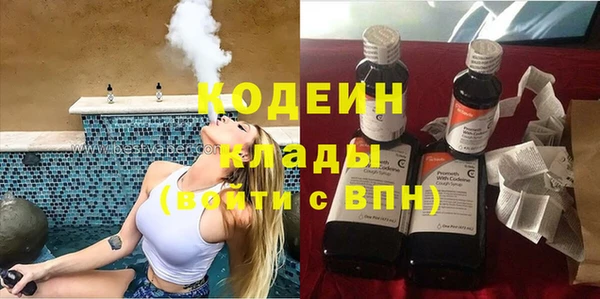 spice Белоозёрский