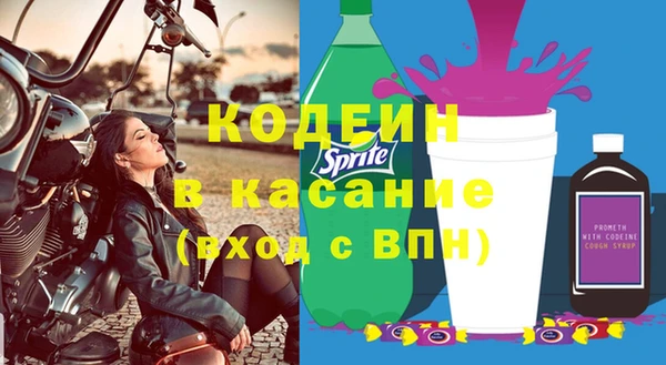 бошки Балабаново