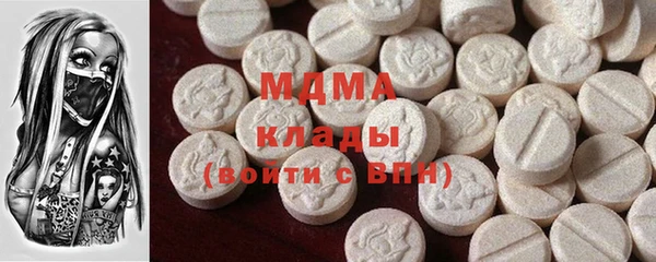 мет Балахна