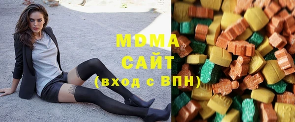 мет Балахна