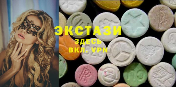мет Балахна